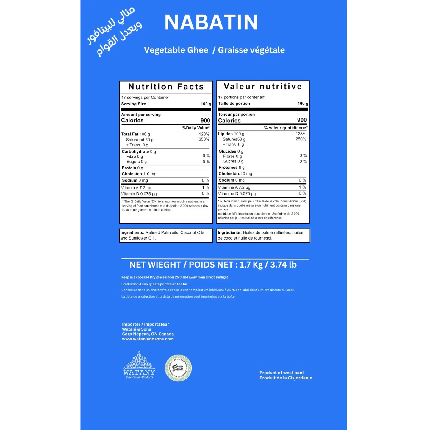 Ghee végétal Nabatin 1,7 kg / 15 kg – Beurre végétal pour la pâtisserie et la cuisine