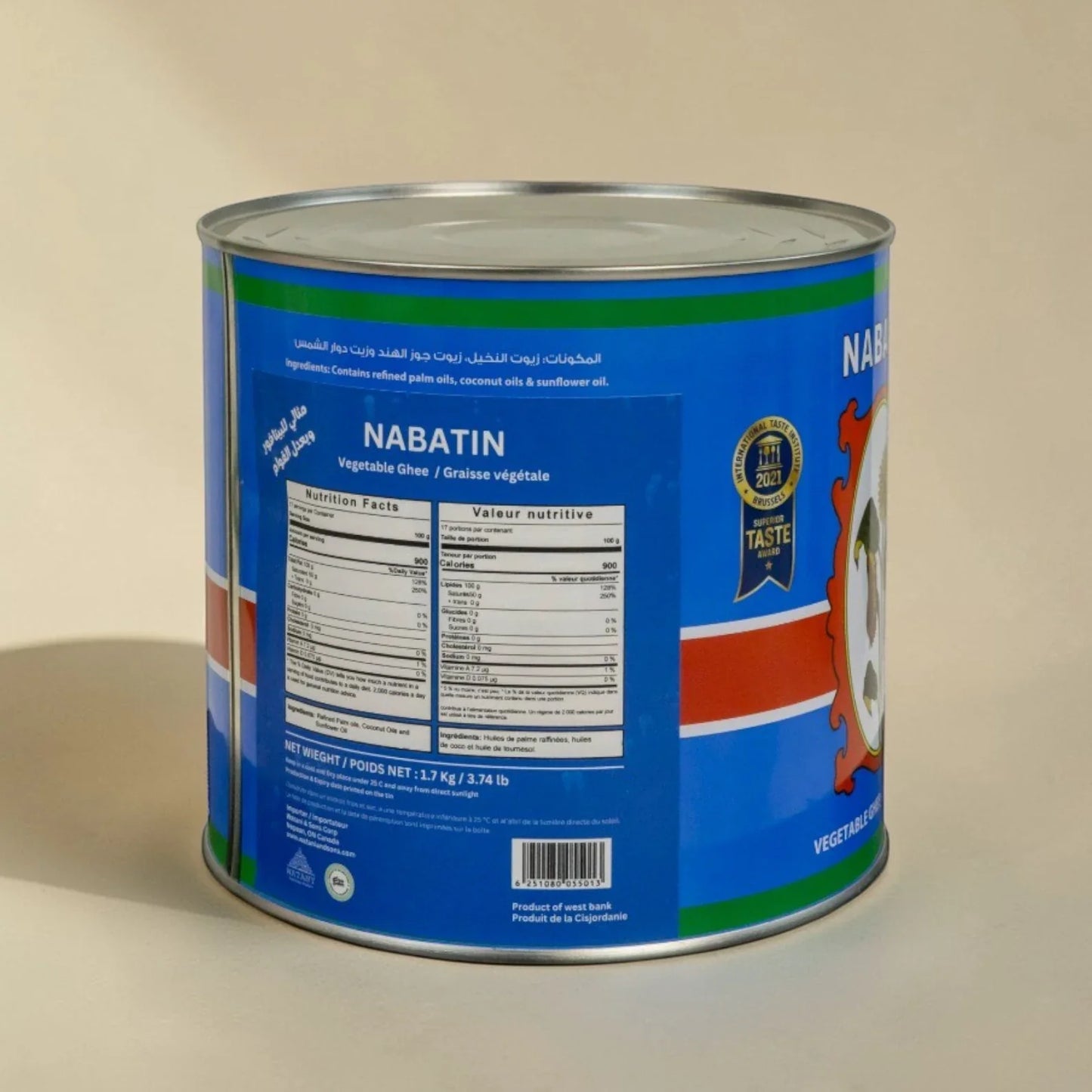 Ghee végétal Nabatin 1,7 kg / 15 kg – Beurre végétal pour la pâtisserie et la cuisine