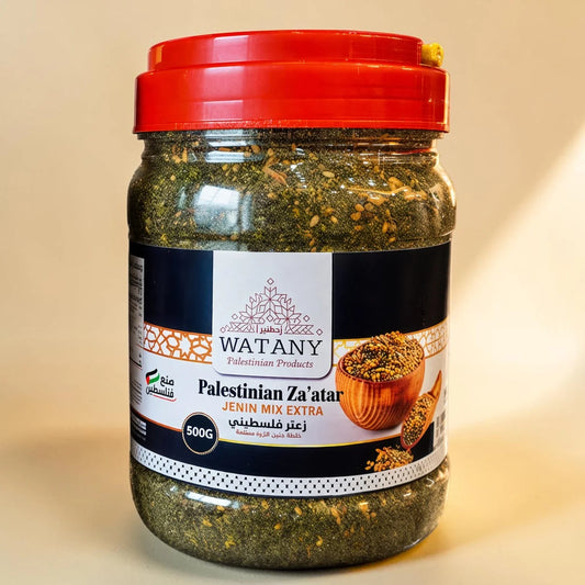 Mélange de Za'atar Palestinien Jenin Extra 500g – Za'atar pour Manakish, Za'atar au Fromage & Apéritif Sain