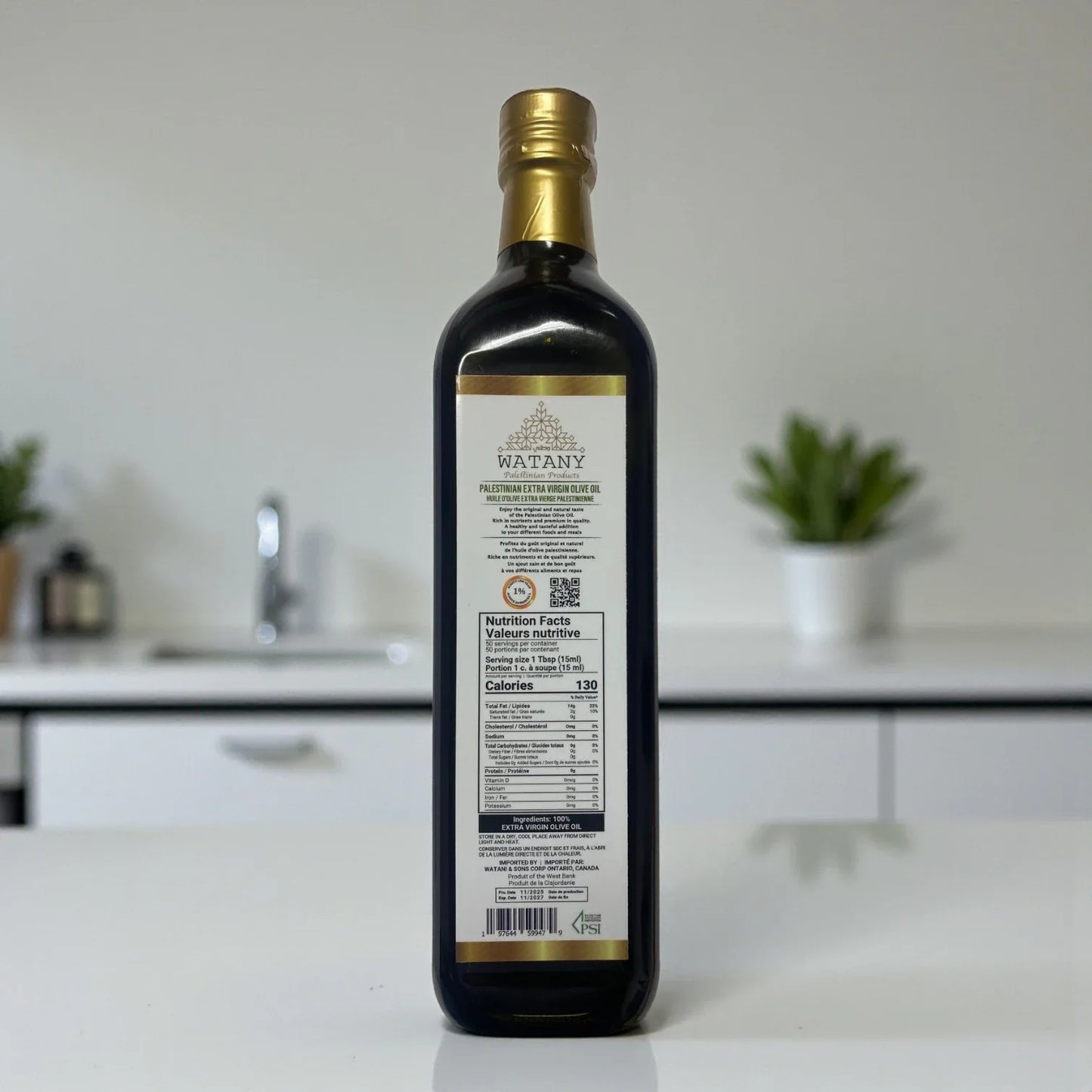 Palestinian Olive Oil from Al Quds