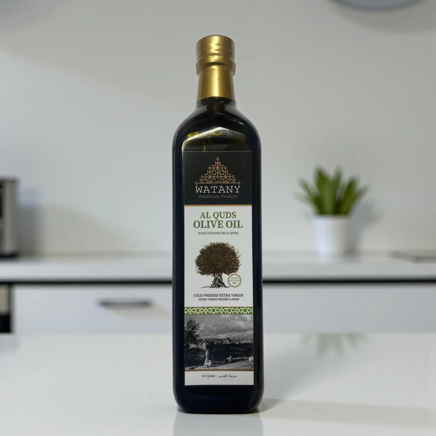 Palestinian Olive Oil from Al Quds
