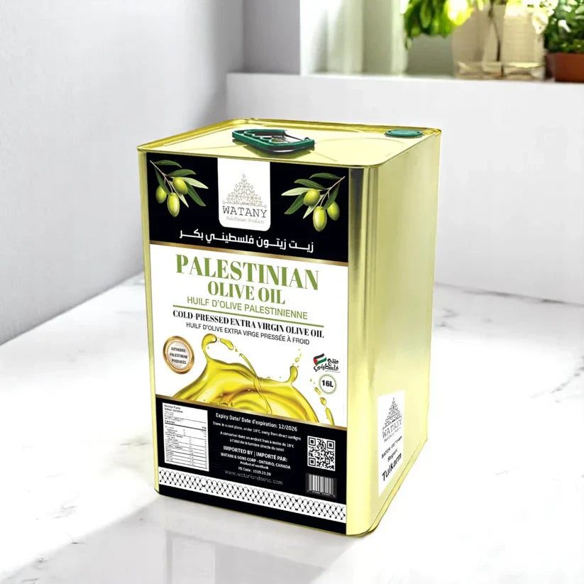 Palestinian Olive Oil from Tulkarm