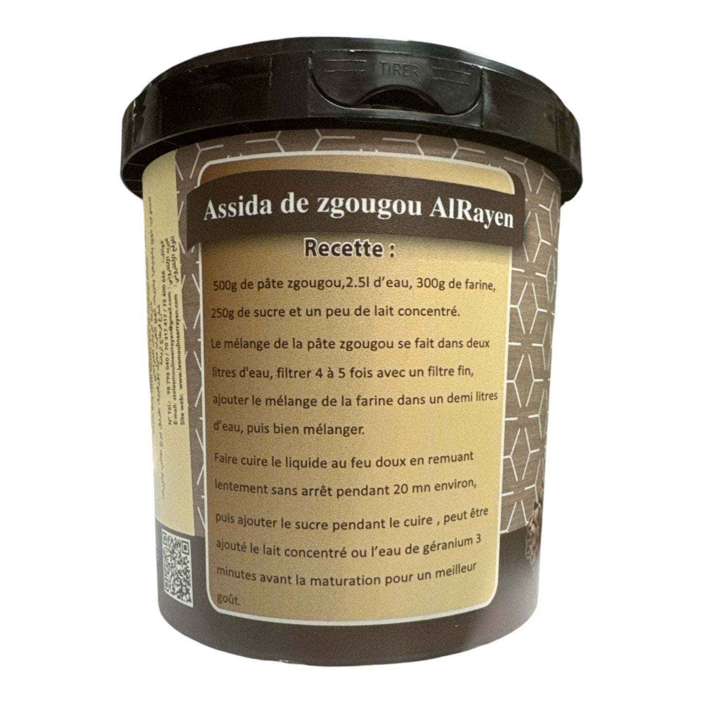 Pâte tunisienne authentique Assidat Zgougou Rayan 500g