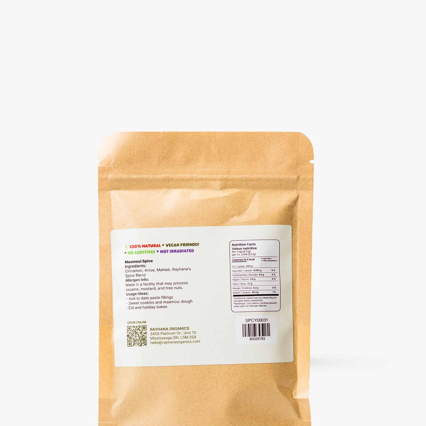 Rayhana Yemeni BBQ Rub