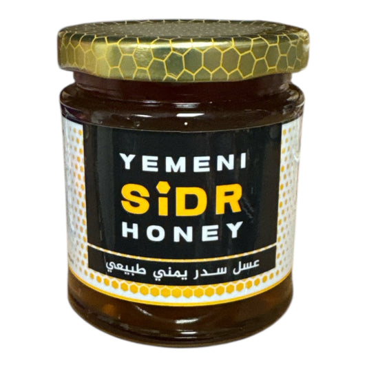Miel de Sidr du Yémen – 250 g (Miel Sauvage Pur du Yémen)