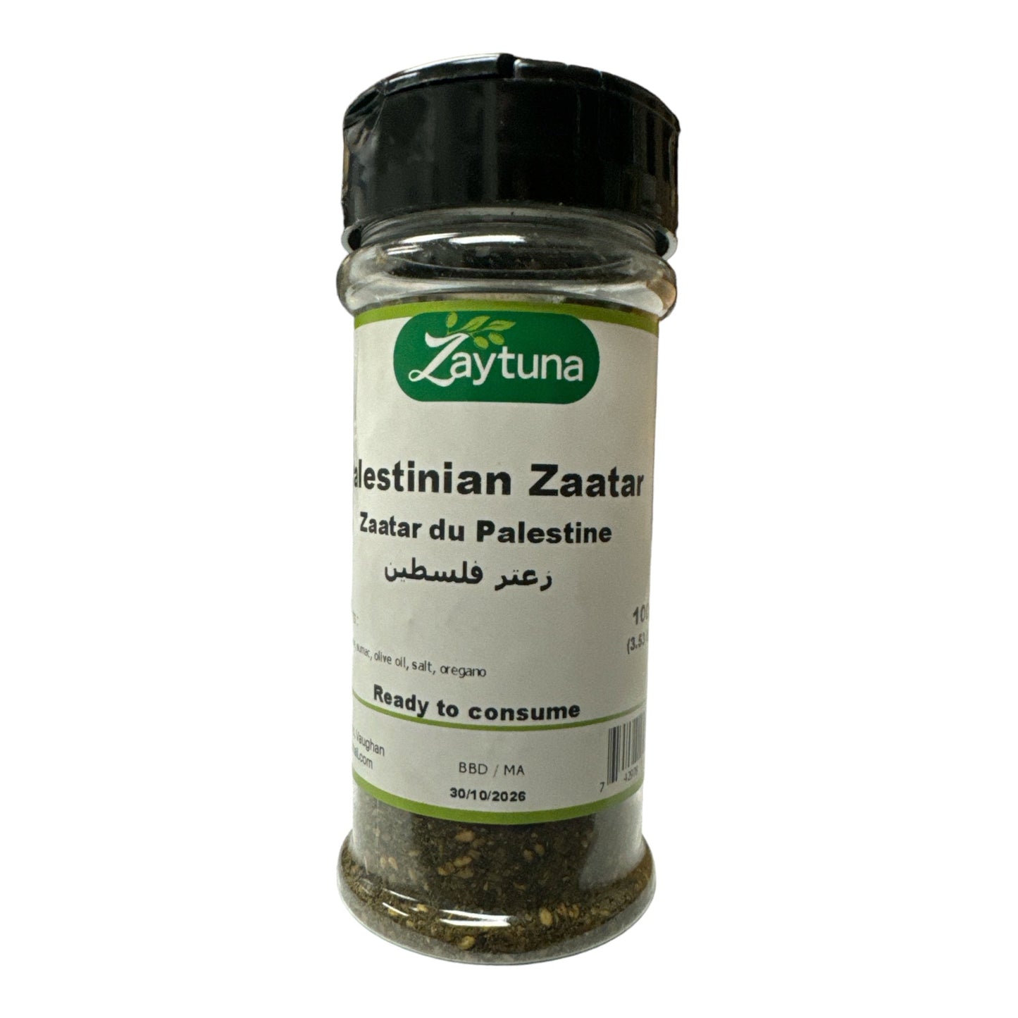 Zaytuna Zaatar vert palestinien au thym 100g