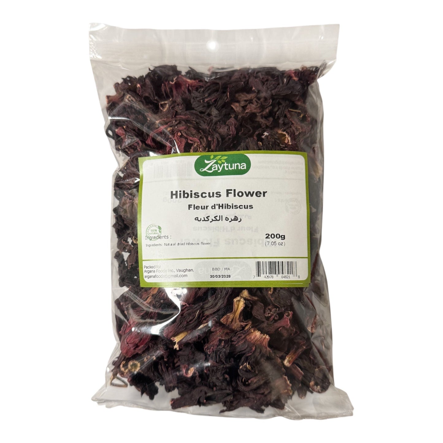 Zaytuna Hibiscus Flower Herbal Tea Karkade 200g