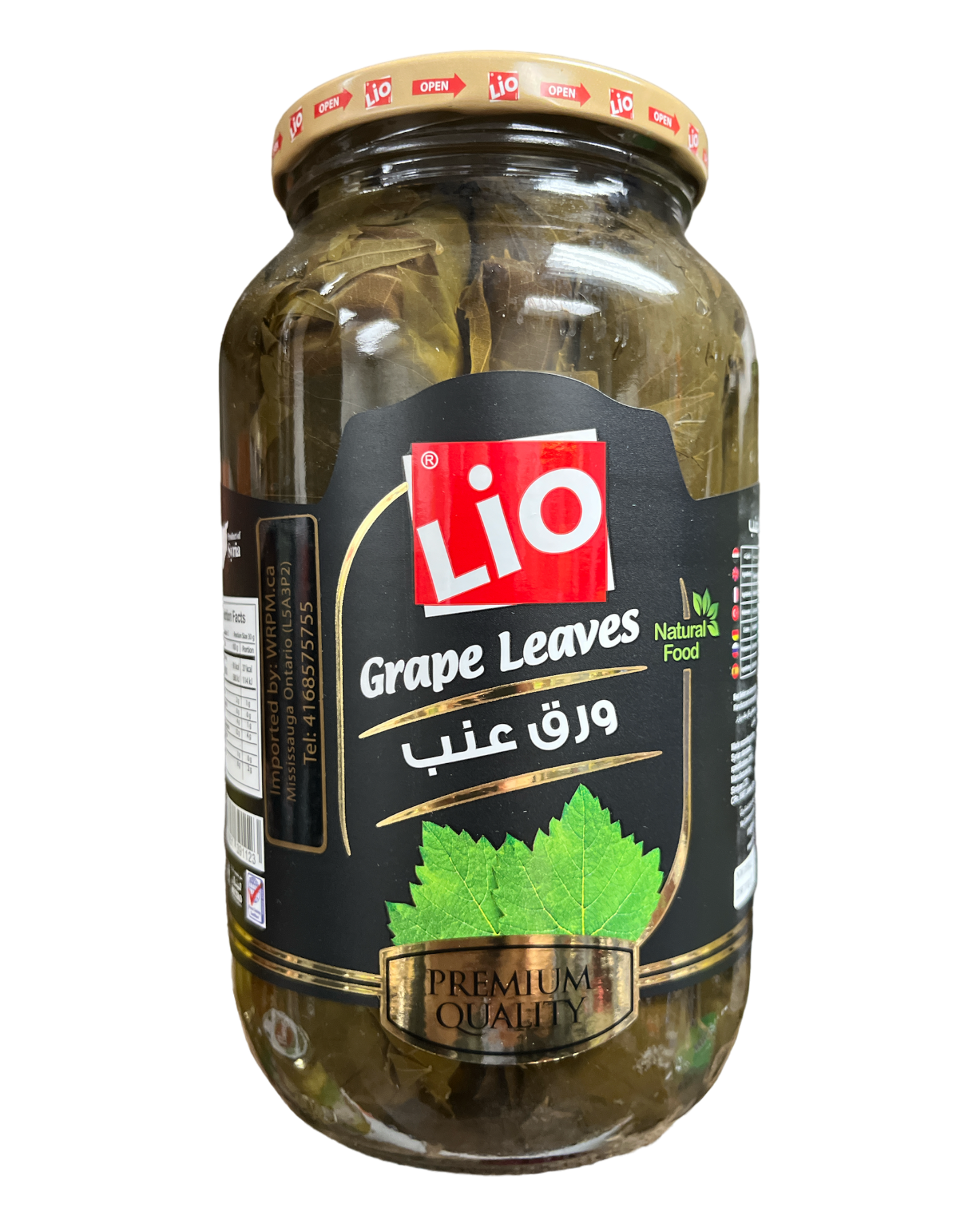 Lio  Grappe Leaves 1050g