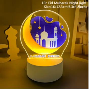 Ramadan Kareem Decoration Table Ornament Light (USB)