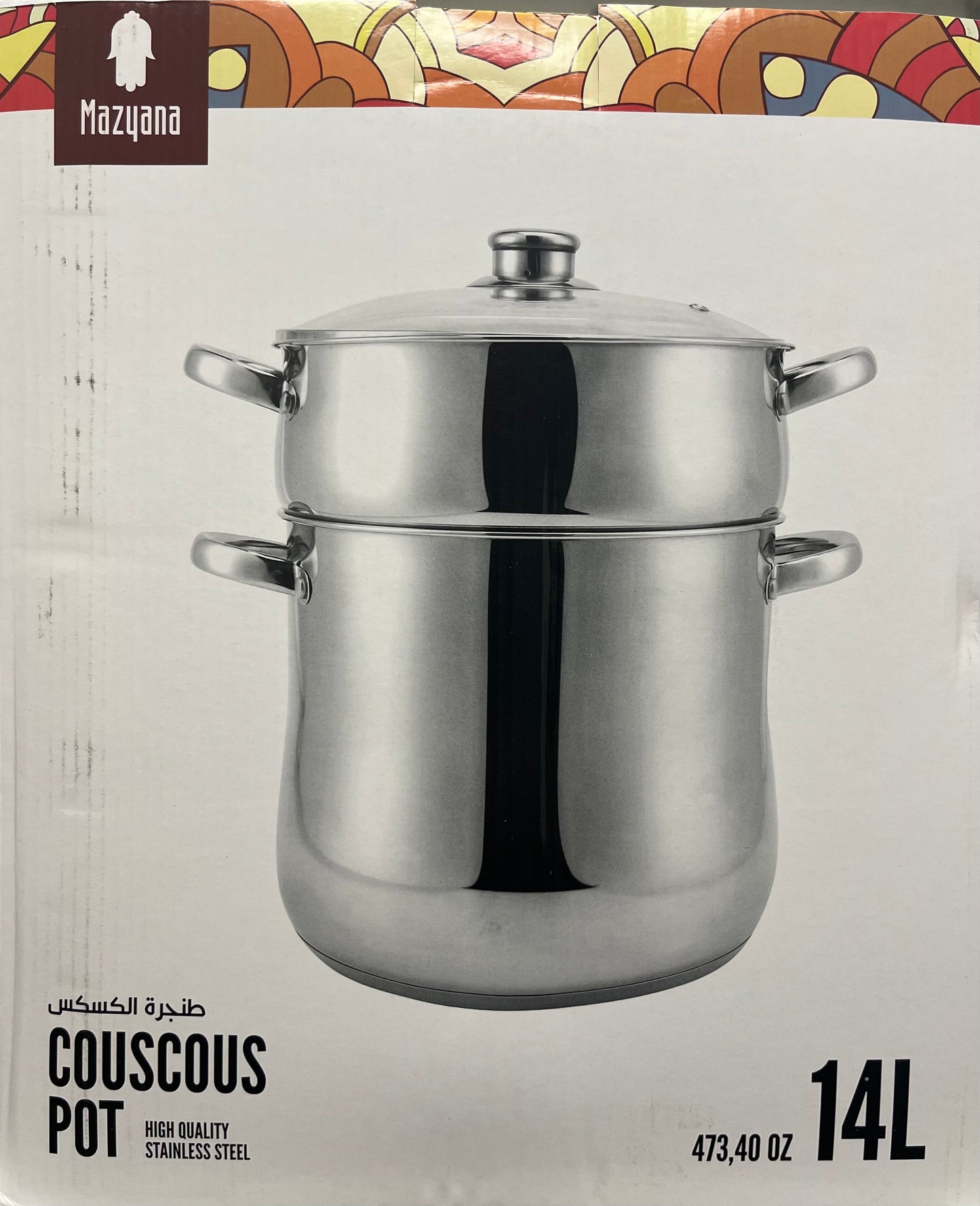 Couscousier Pot Stainless Steel Steamer MAZYANA