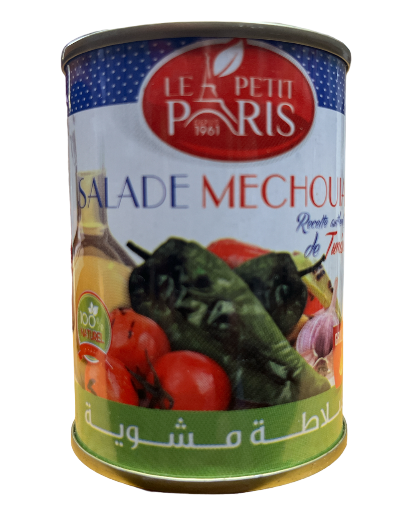 Tunisian grilled Salad Mechouia Le Petit Paris  135g