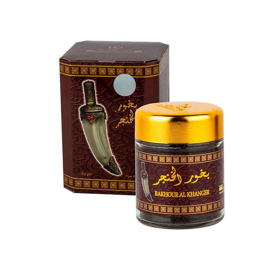 Bakhoor Incense Oud Alkhanger 50g