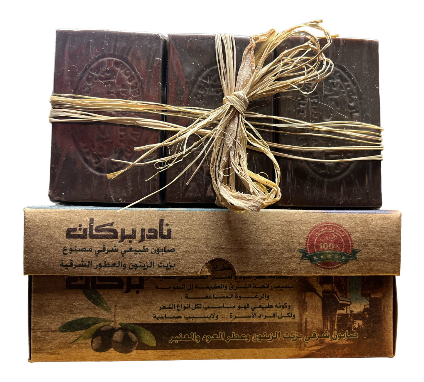 Nader Barakat Natural olive oil Soap perfumes with Aoud 6x140g