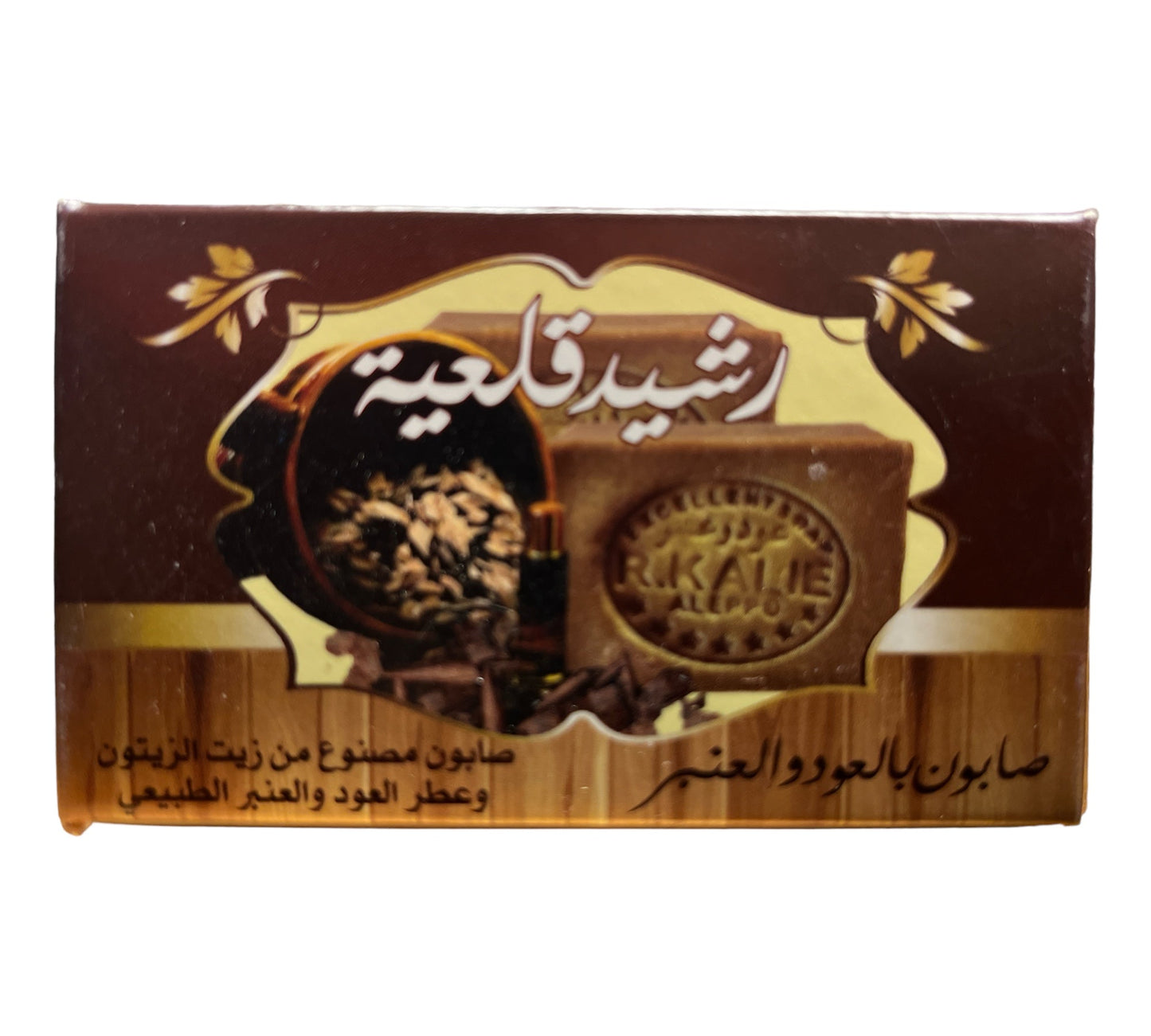 R. KALIE Aoud & Anbar Natural Soap  with Anbar Parfum 200g