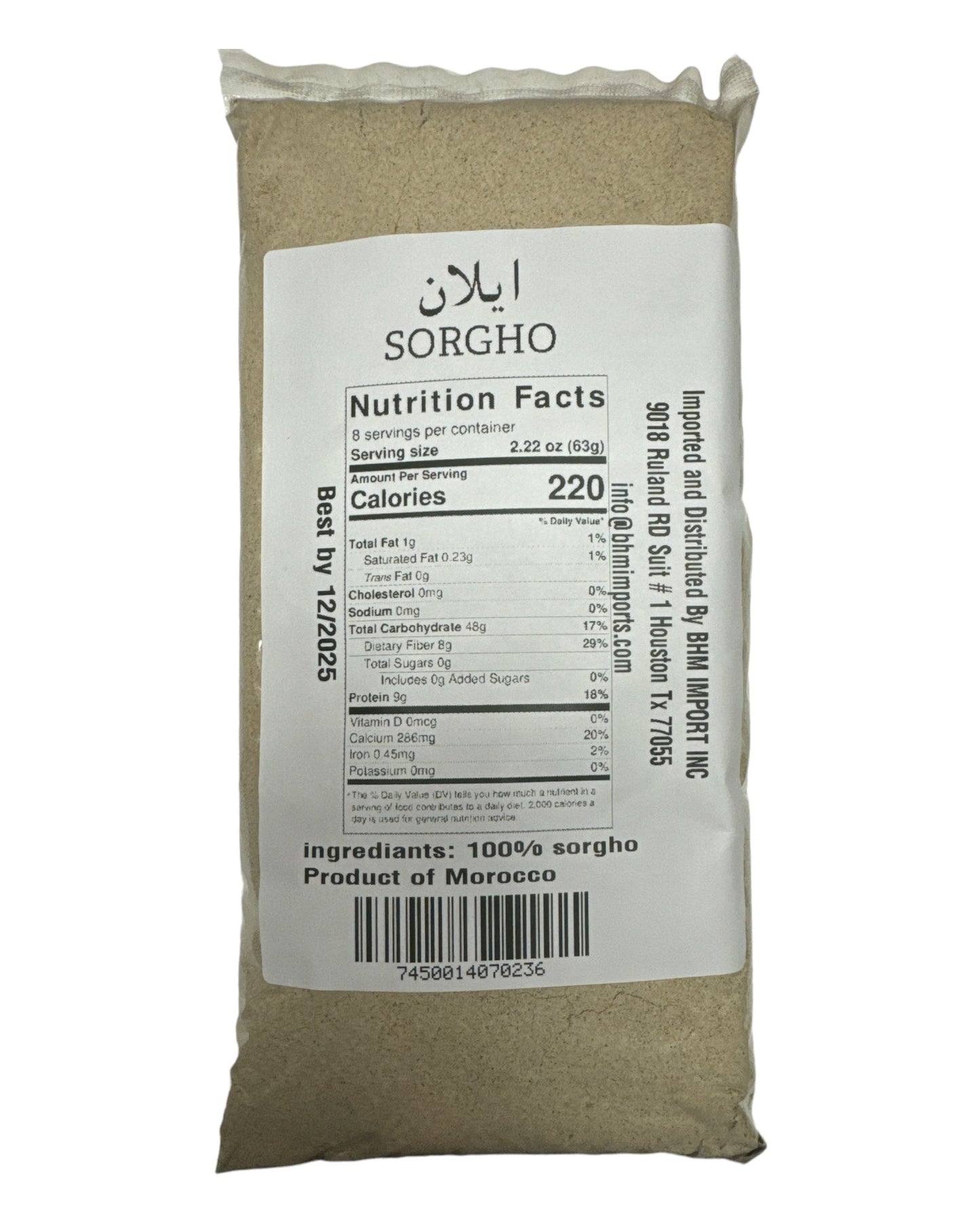 Sorgho Flour Nature 500g