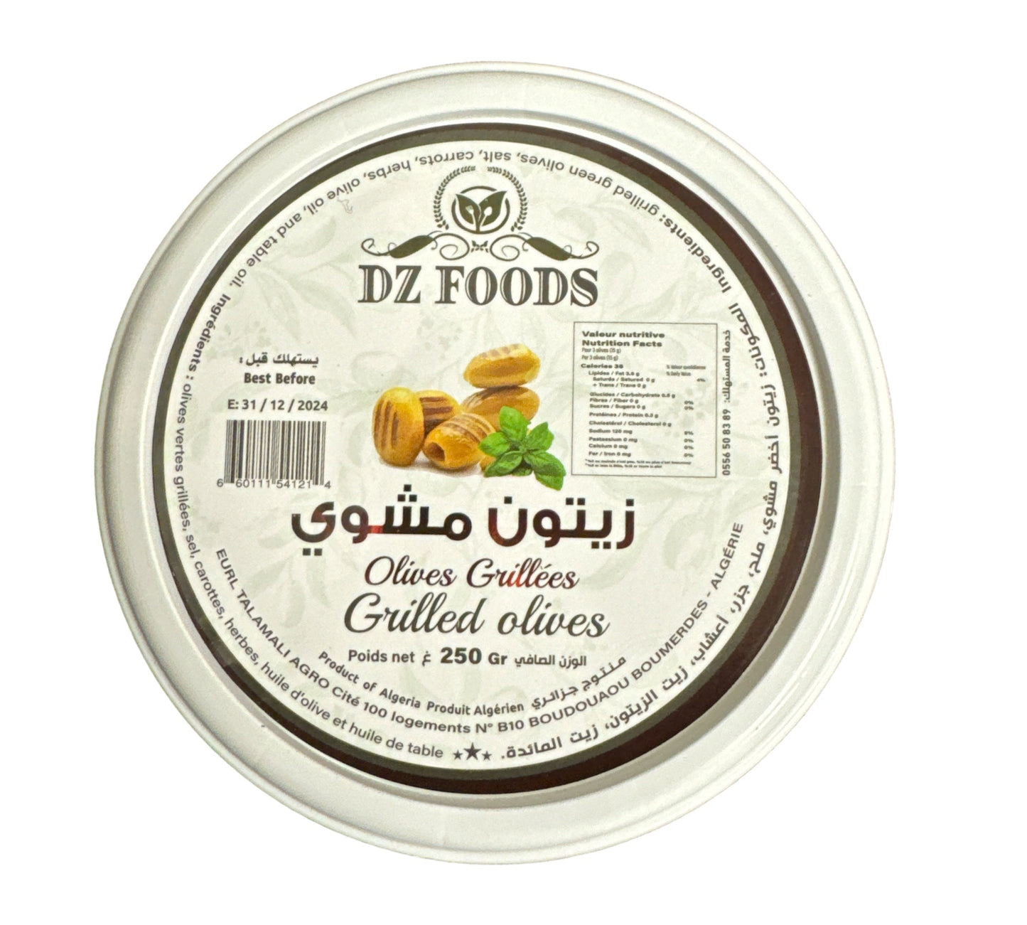 DZ Salad Grilled Olives  250g