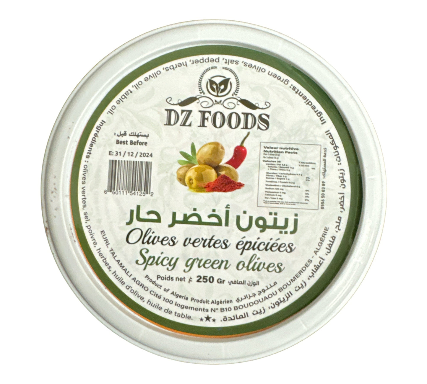 DZ Salad Spicy Green Olives  250g