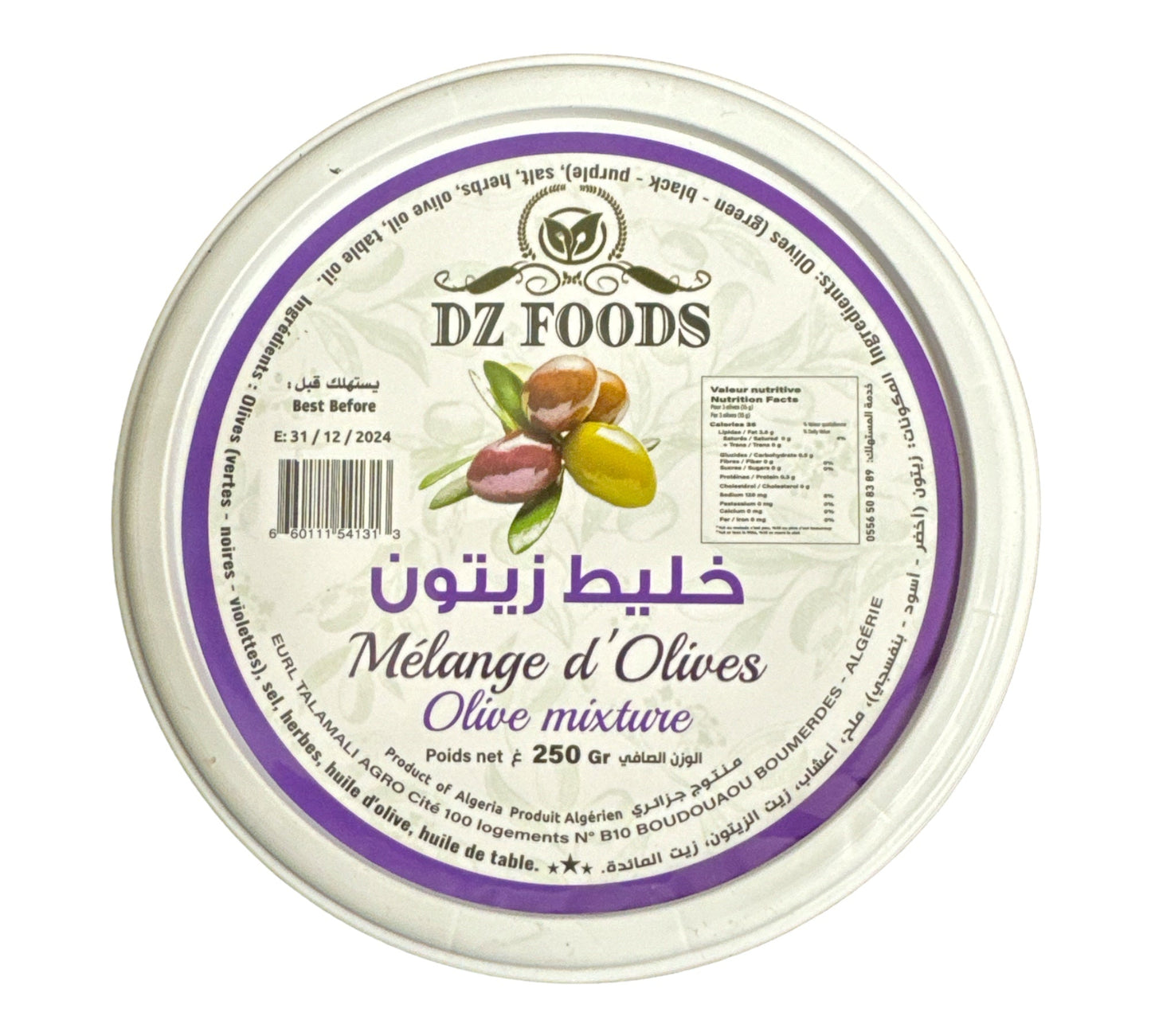 DZ Salad Mixed Olives  250g