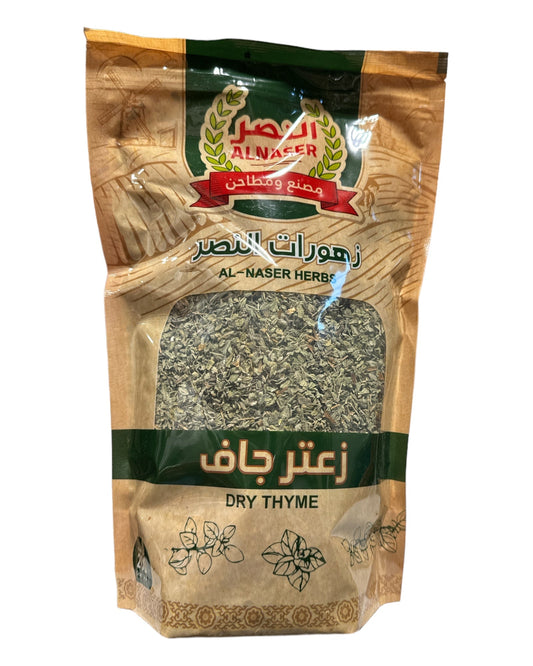 Alnaser Palestinien Jenin Zaatar thyme leaves 200g