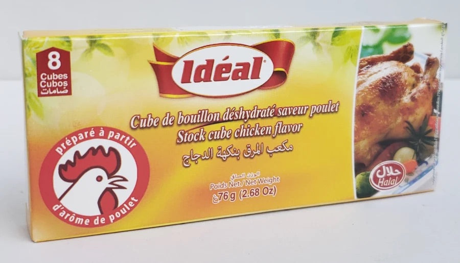 Halal IDEAL Broth Chicken  8 cubes