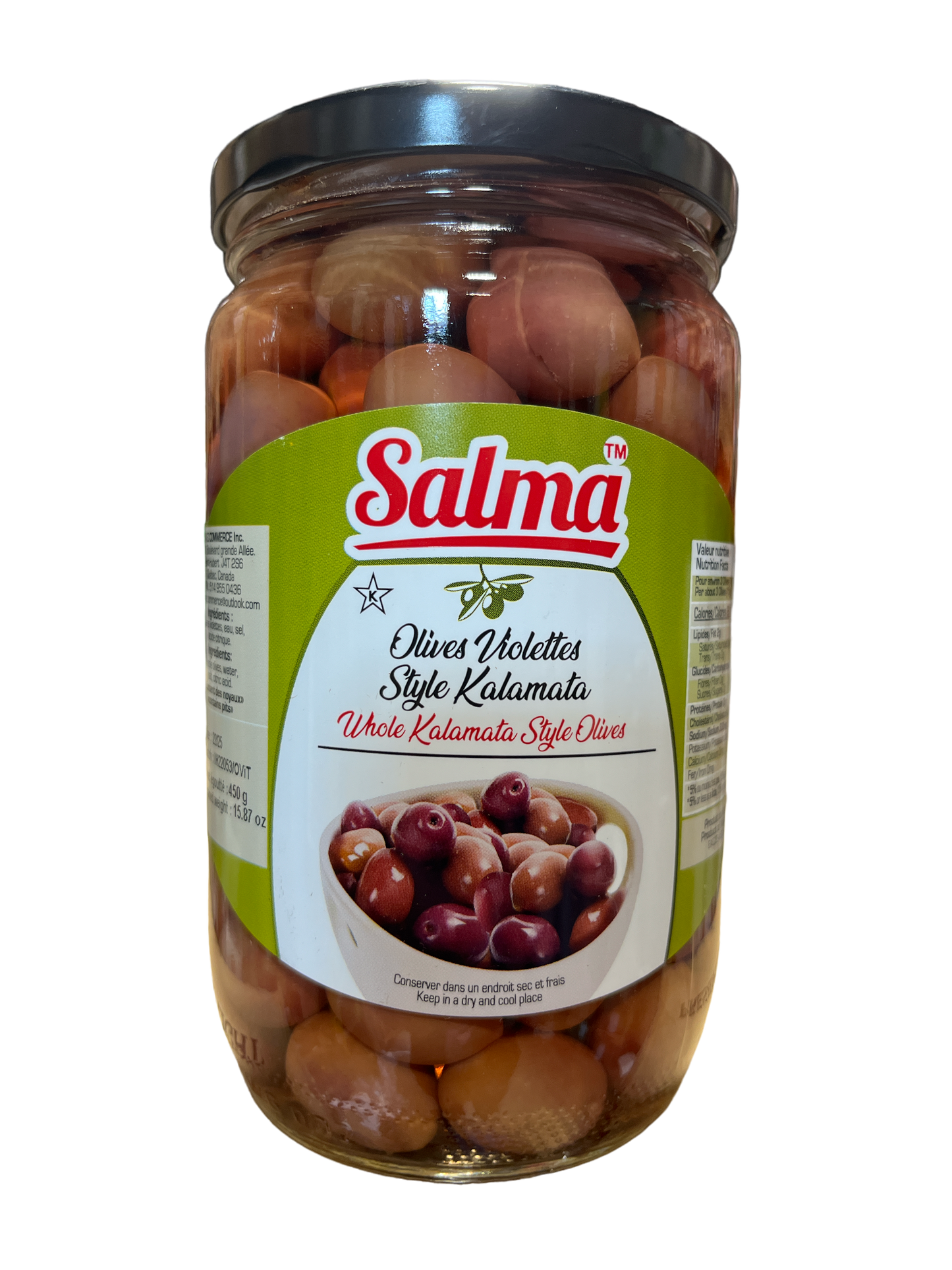 Salma  Red Olives kalamata style 450g