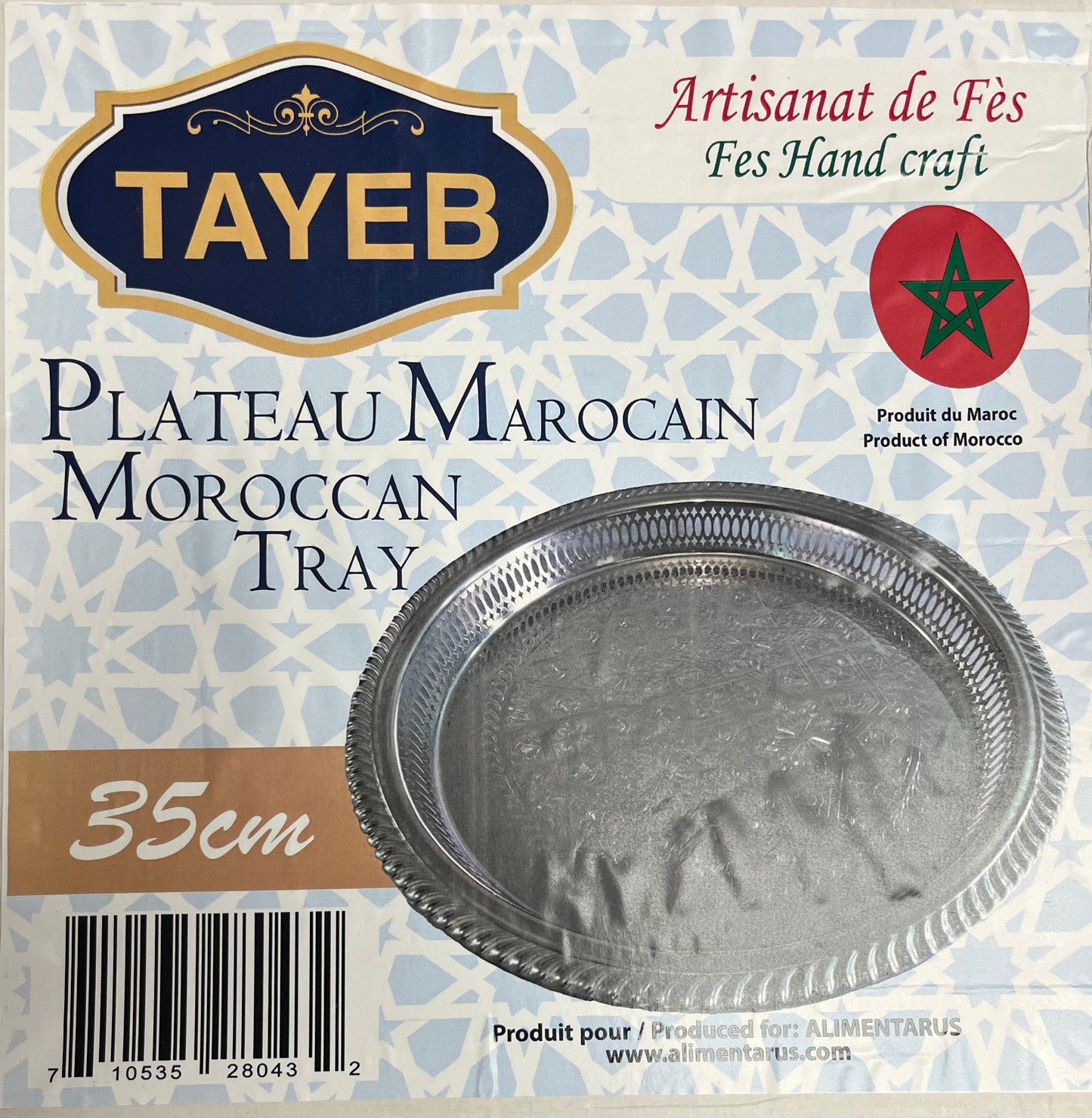 Tea Tray Silver Round 30 cm