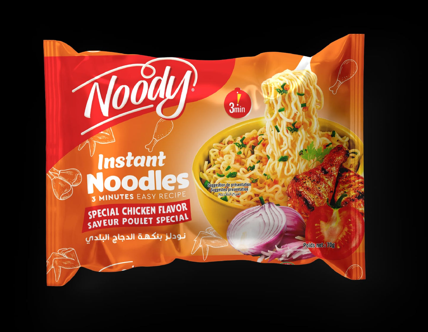 Noody Halal Instant Noodles Chicken beldi 5x70g