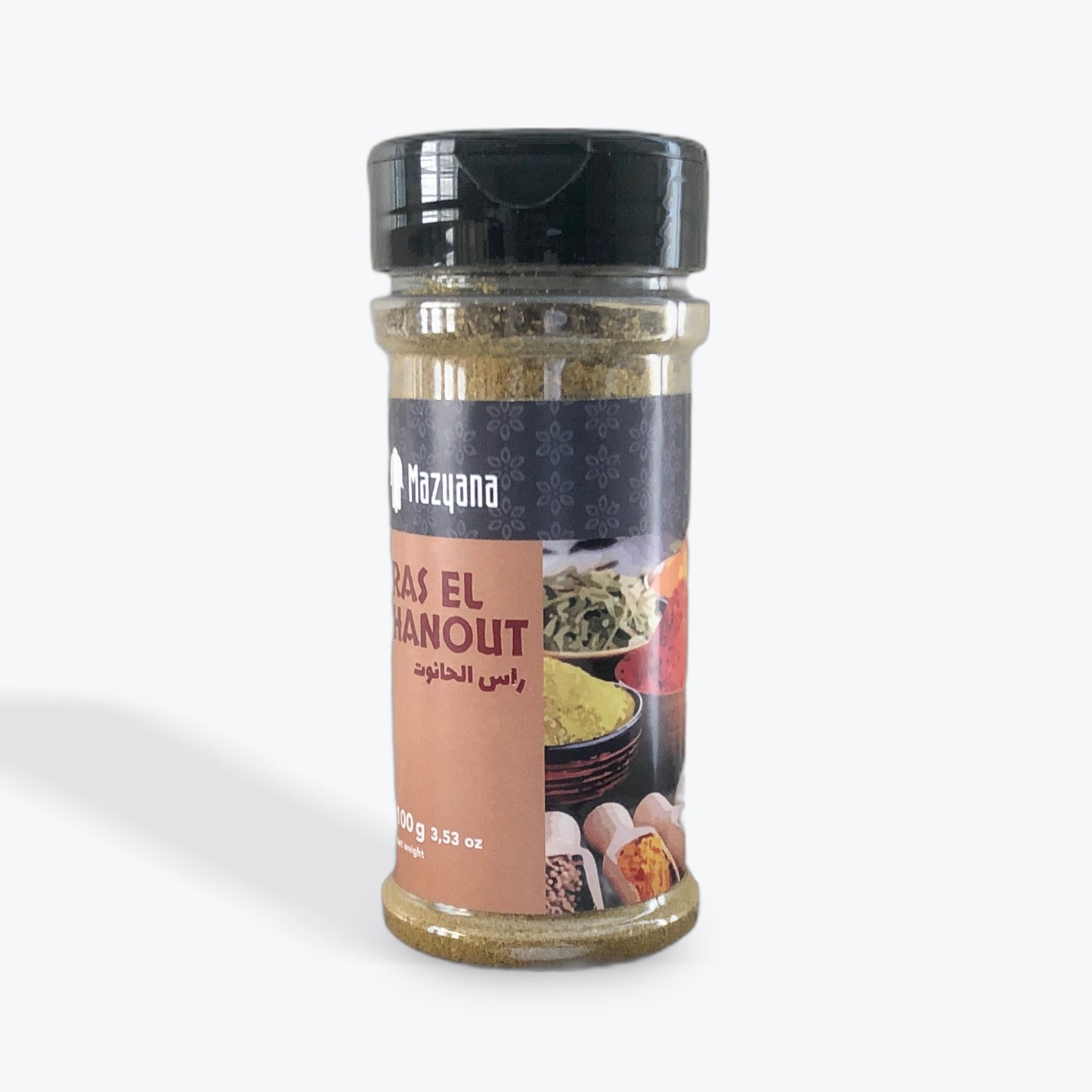 MAZYANA EPICES RAS EL HANOUT 100gr (Ras El Hanout Spices)