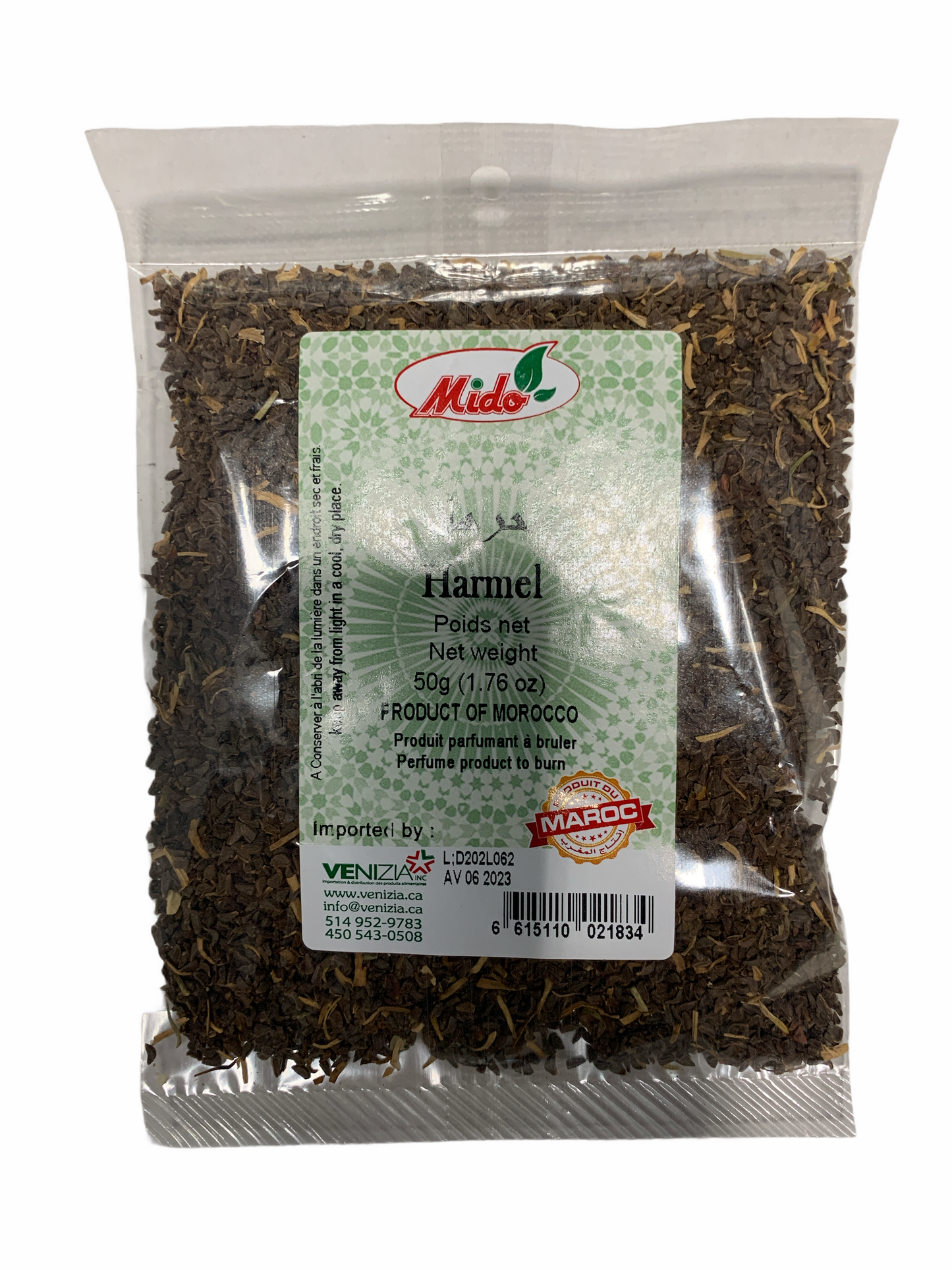 Peganum Hermala  seeds Mido 50g