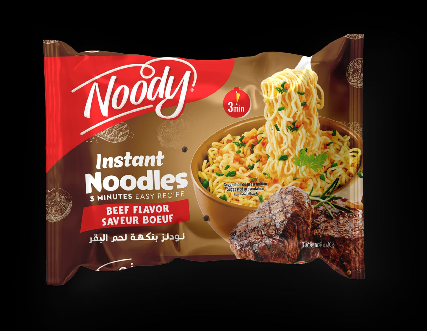 Noody Halal Instant Noodles Beef 5x70g