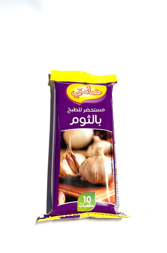 Halal IDEAL Herbal Garlic  Cubes Damty 8 cubes ضامتي⁩