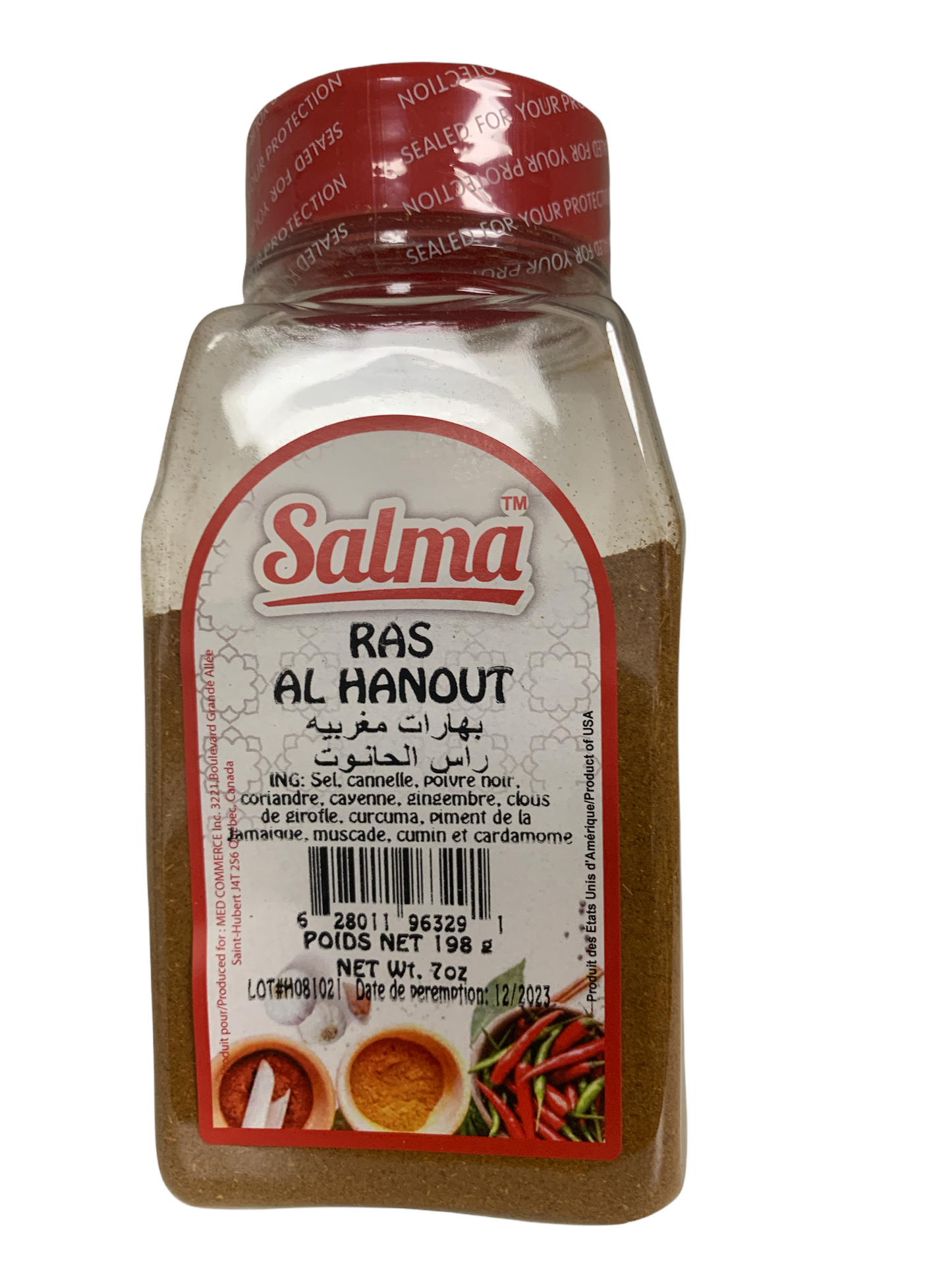 Salma Ras ElHanout spice 227g