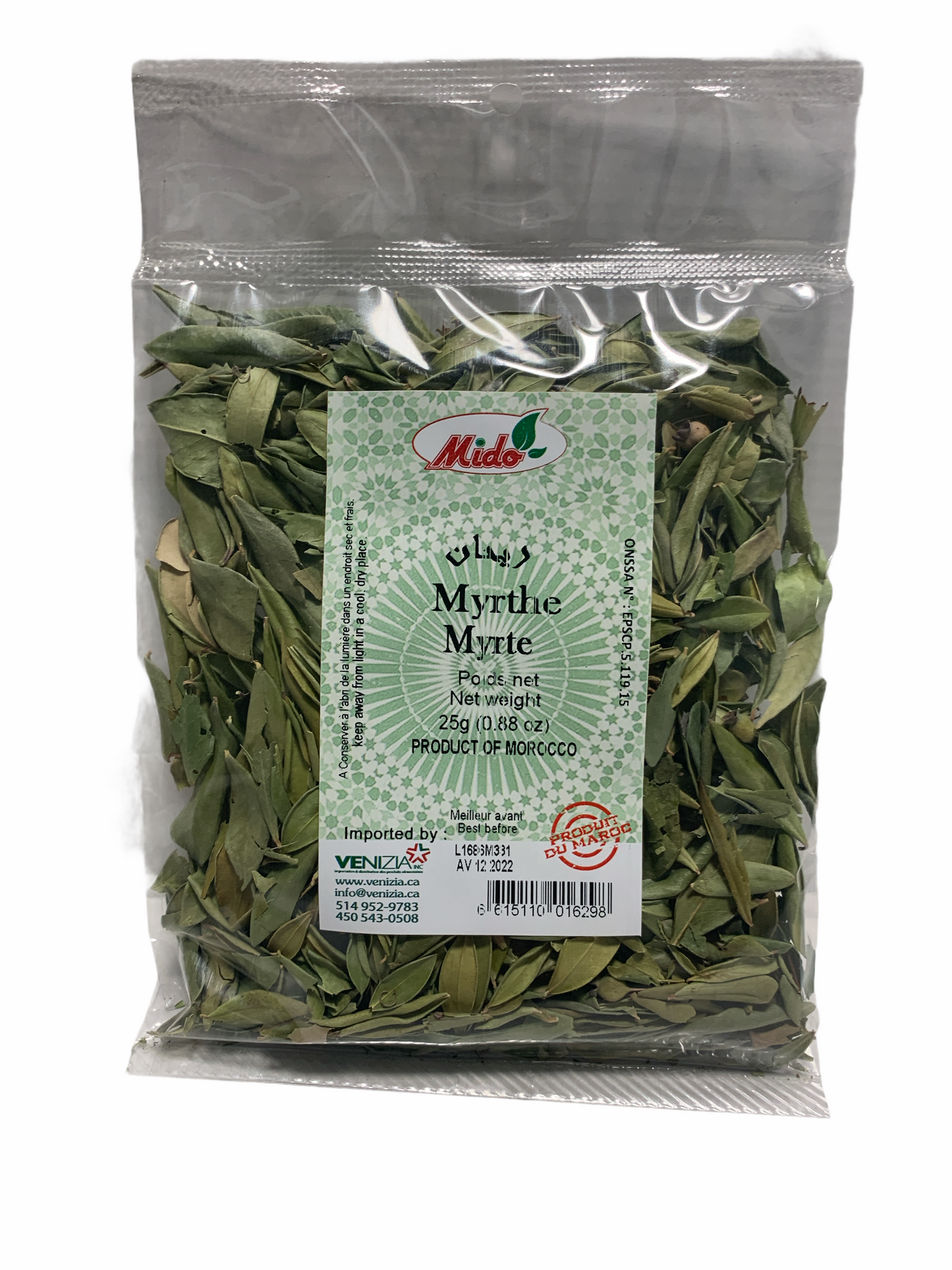 Pure Natural Myrthe Leaves  30g