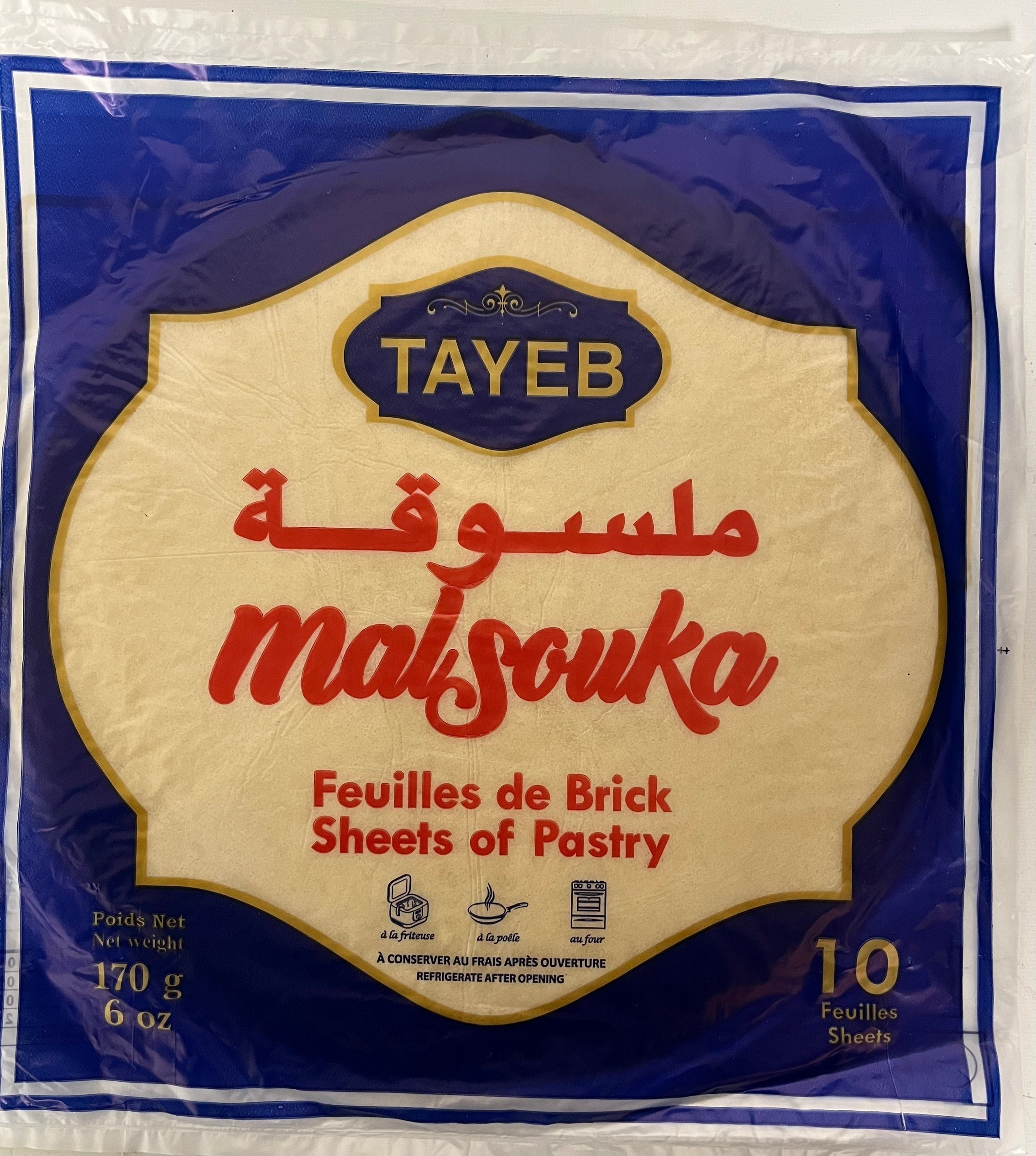 Tayeb Brick Spring Roll Sheets Malsouka Dioul 10sheets (170 g)