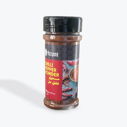 MAZYANA PIMENT ROUGE MOULU 100gr (Chili Pepper Powder)