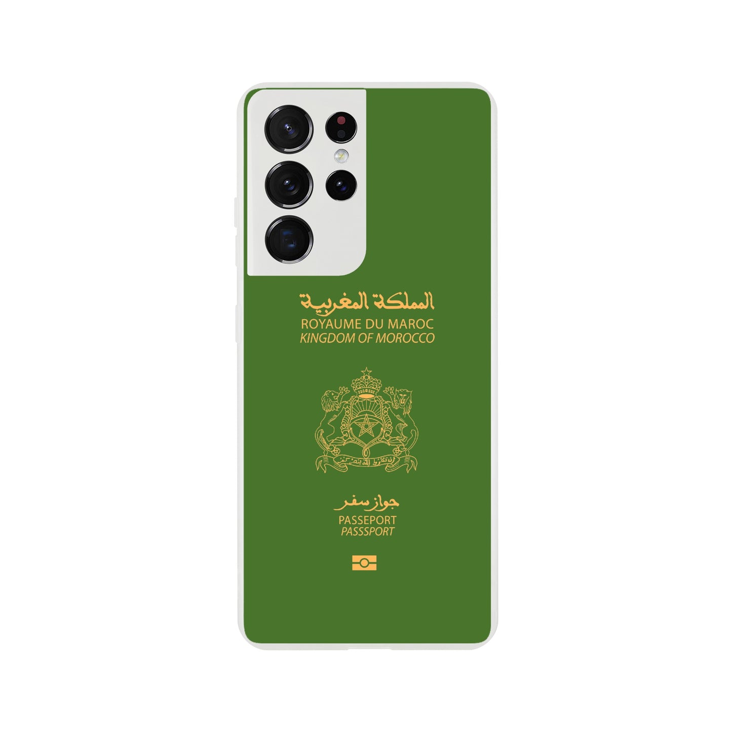 Moroccan Passport Phone Case