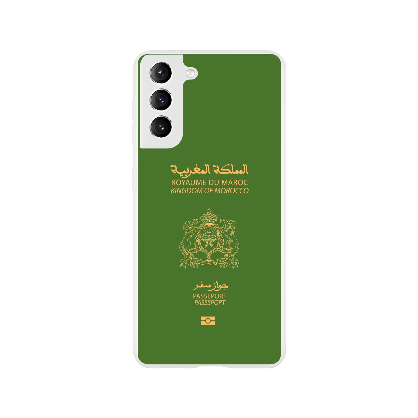 Moroccan Passport Phone Case