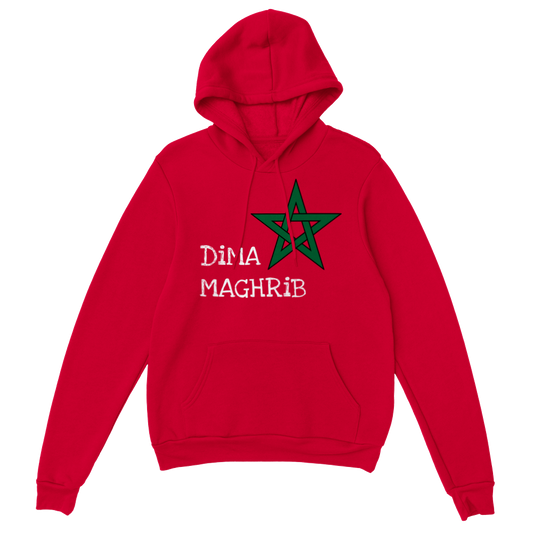 DIMA MAGHRIB Unisex Pullover Hoodie